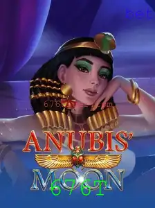 AnubisMoon: Descubra o Mistério e as Regras de um Novo Jogo Intrigante