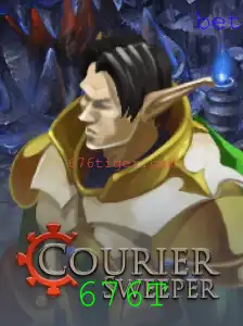 Descubra o Mundo de CourierSweeper: Um Jogo Revolucionário