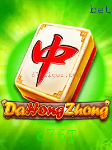 DaHongZhong: Explorando o Fascinante Jogo Asiático