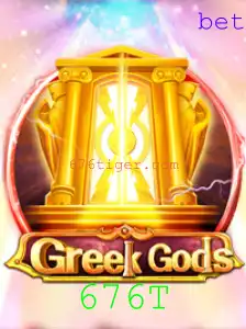 Descubra o Fascinante Mundo de GreekGods: Um Jogo de Estratégia Épico