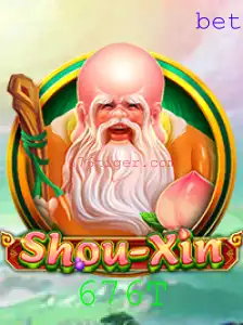 Explorando o Jogo ShouXin: Regras, Estratégias e Atualizações Recentes