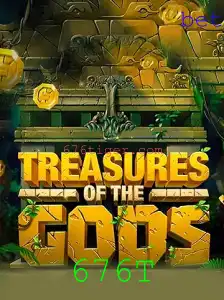 Tesouros e Desafios de Treasure of the Gods: Mergulhe na Aventura Épica